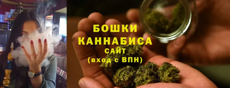 мега tor  Нижние Серги  Марихуана OG Kush 